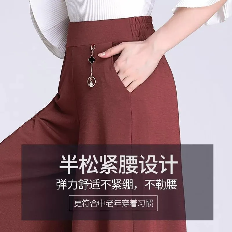 Summer Women Culottes Thin High Waist Trendy Wide Leg Pants Loose Casual Breathable Slim Look Drape Pants